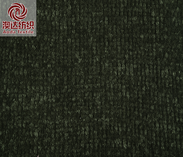 Chenille Yarn