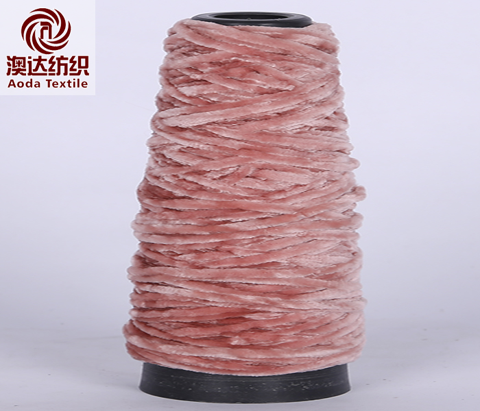 Chenille Yarn