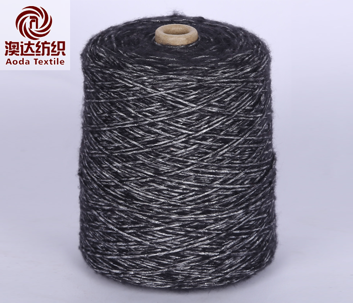 Air Yarn